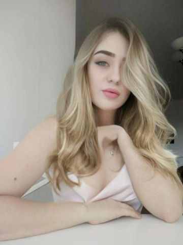 Зина